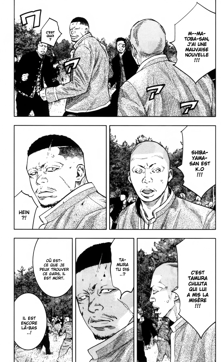 Read CROWS ZERO II FR Manga Online