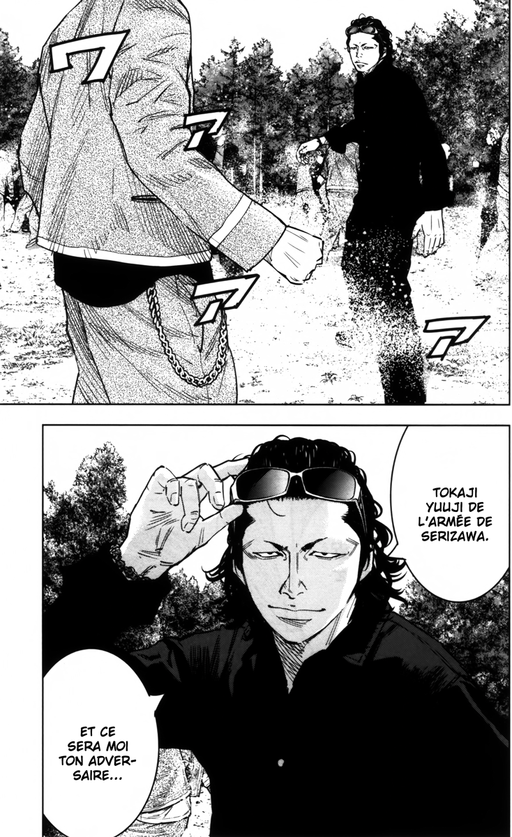 Read CROWS ZERO II FR Manga Online