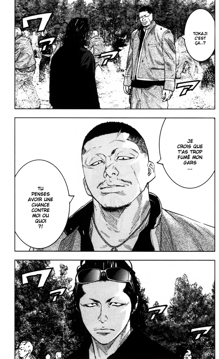 Read CROWS ZERO II FR Manga Online