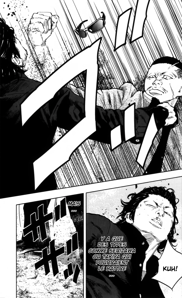 Read CROWS ZERO II FR Manga Online