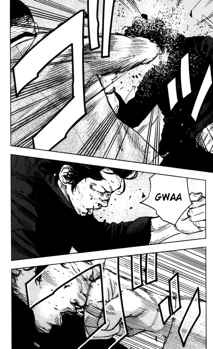 Read CROWS ZERO II FR Manga Online