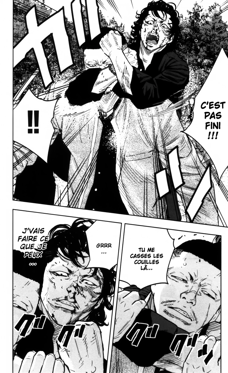 Read CROWS ZERO II FR Manga Online