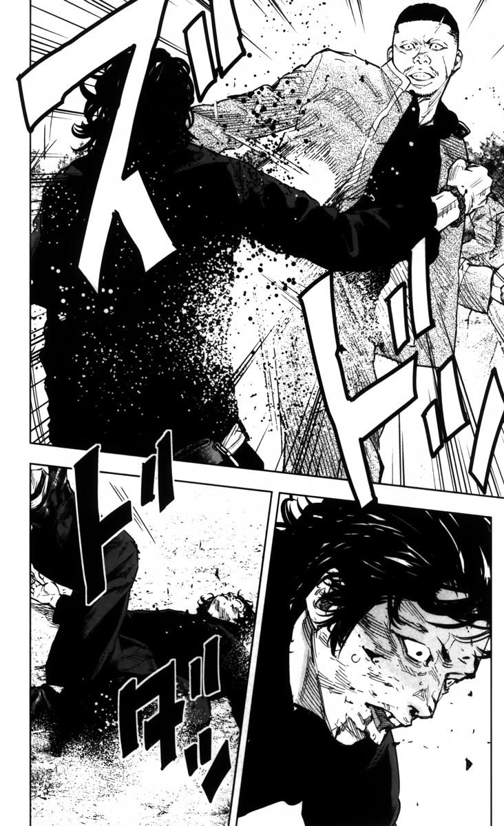 Read CROWS ZERO II FR Manga Online