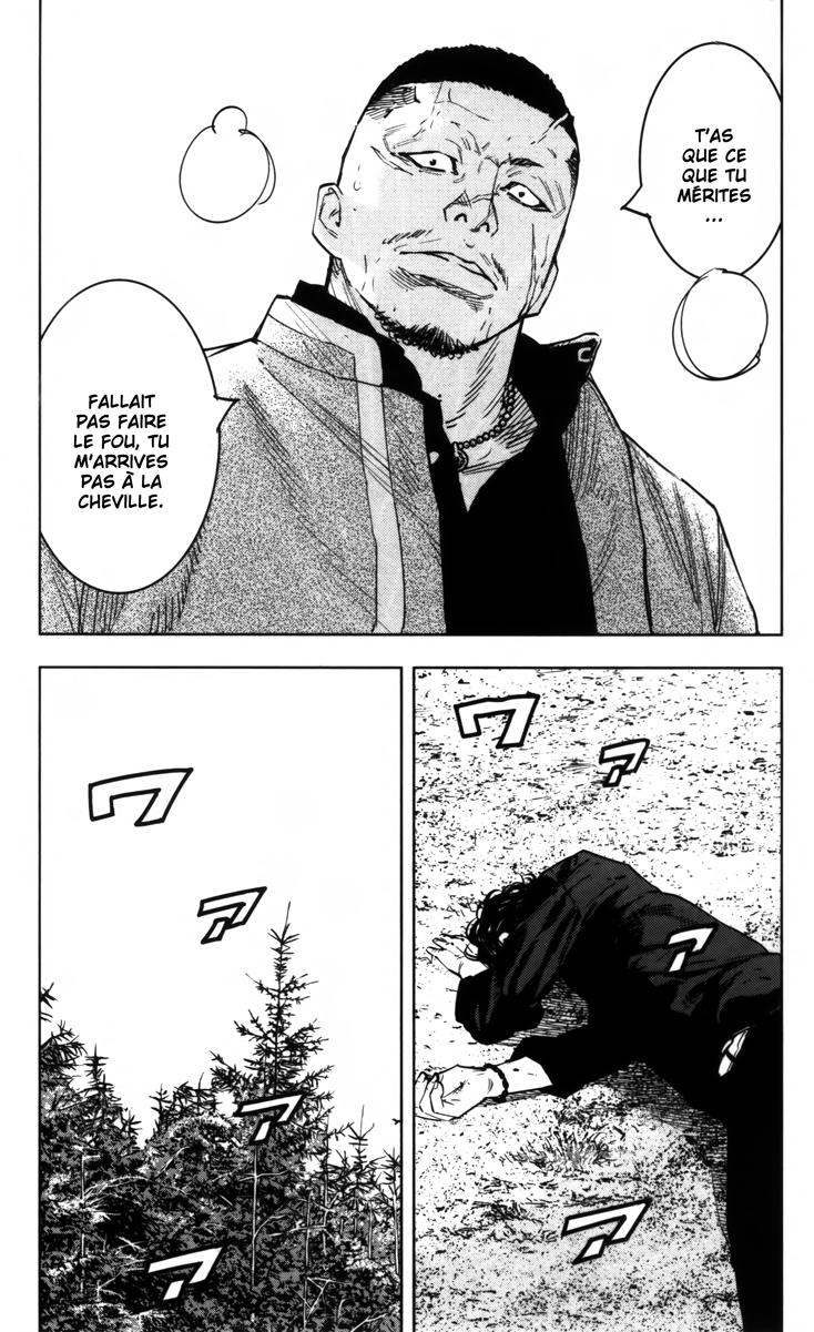 Read CROWS ZERO II FR Manga Online