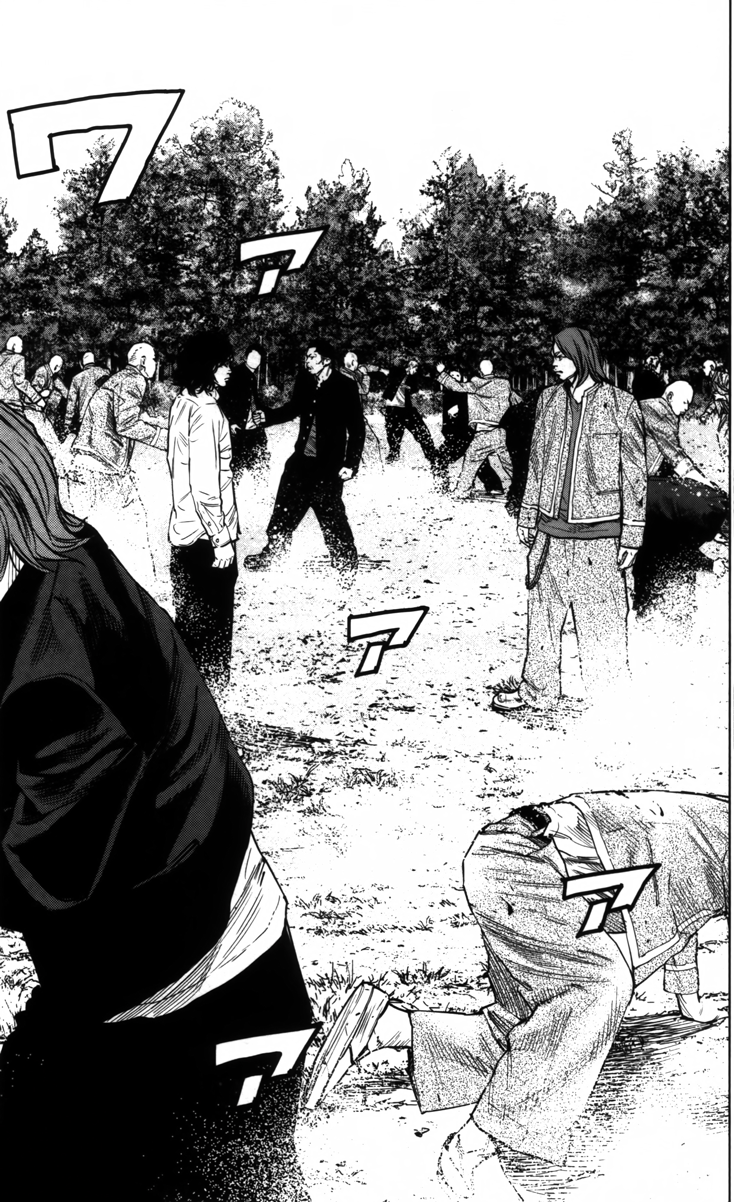 Read CROWS ZERO II FR Manga Online