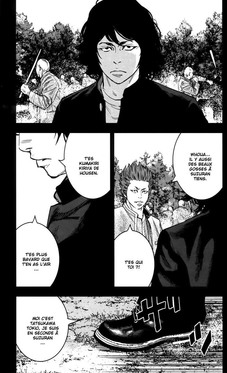 Read CROWS ZERO II FR Manga Online