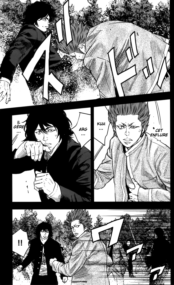 Read CROWS ZERO II FR Manga Online