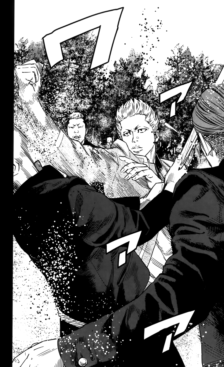 Read CROWS ZERO II FR Manga Online