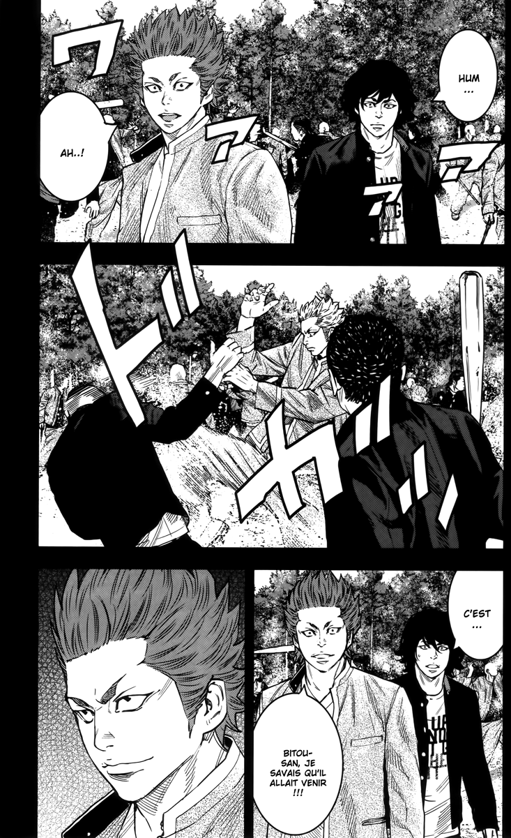 Read CROWS ZERO II FR Manga Online