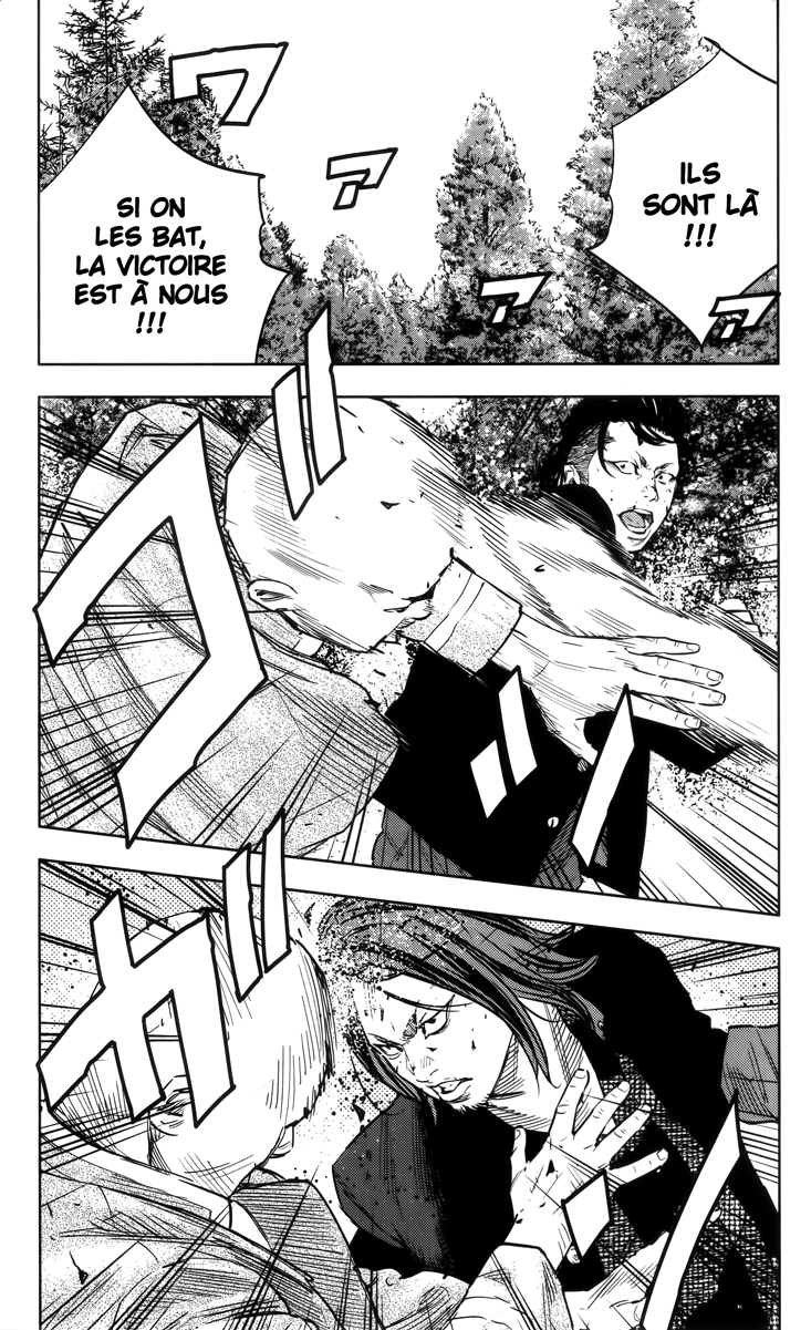 Read CROWS ZERO II FR Manga Online