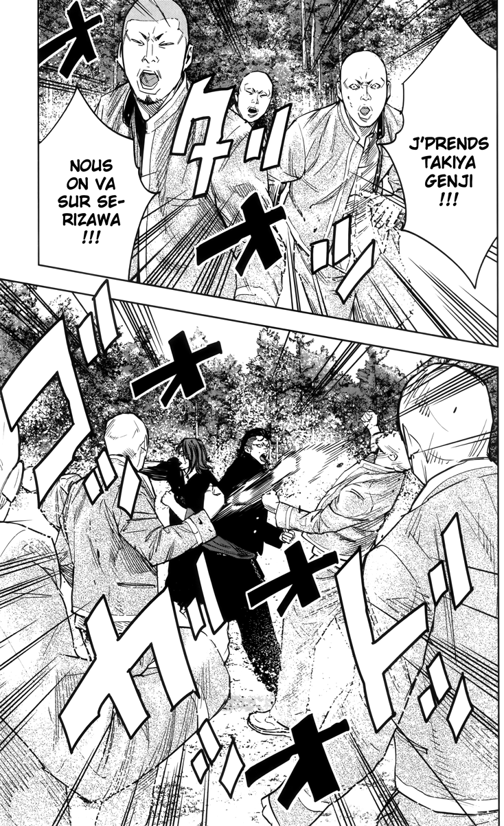 Read CROWS ZERO II FR Manga Online