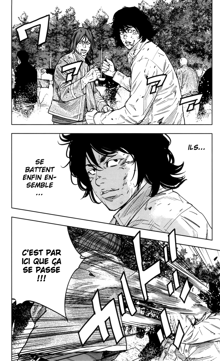 Read CROWS ZERO II FR Manga Online