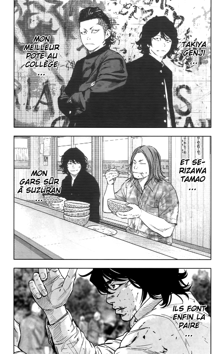 Read CROWS ZERO II FR Manga Online