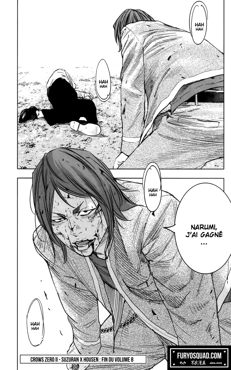 Read CROWS ZERO II FR Manga Online