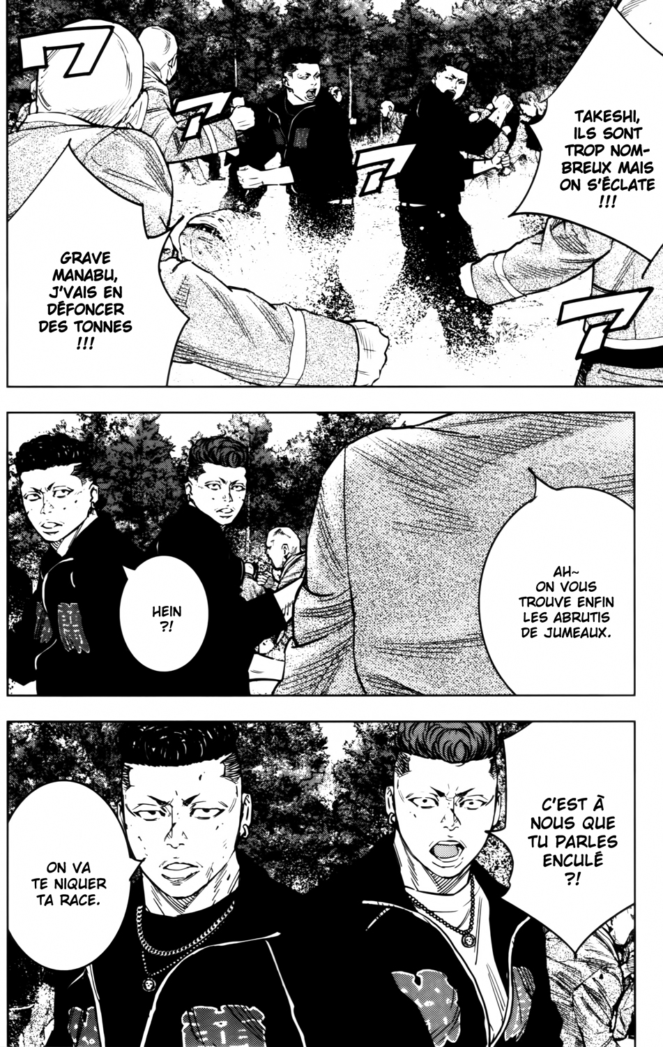 Read CROWS ZERO II FR Manga Online