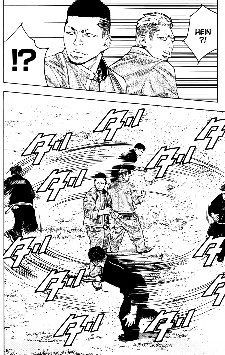 Read CROWS ZERO II FR Manga Online