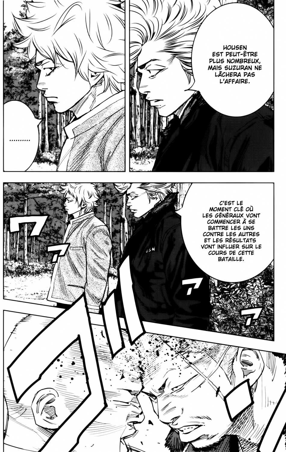 Read CROWS ZERO II FR Manga Online