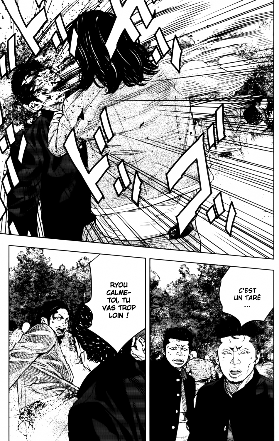 Read CROWS ZERO II FR Manga Online