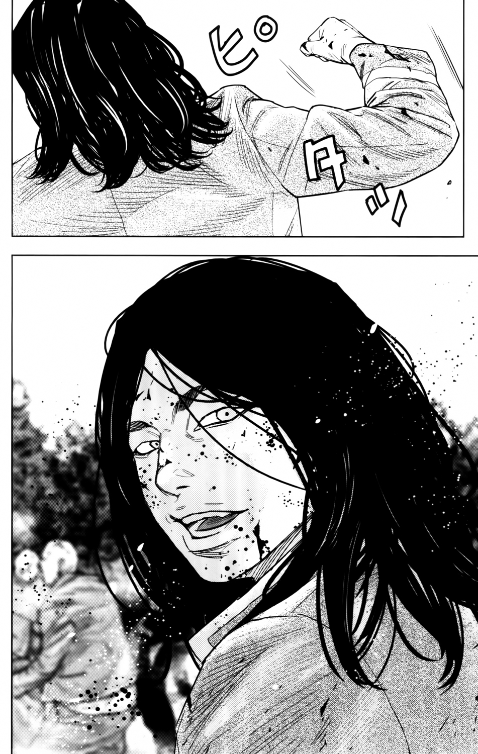 Read CROWS ZERO II FR Manga Online