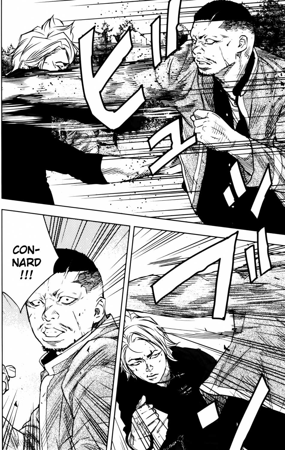 Read CROWS ZERO II FR Manga Online