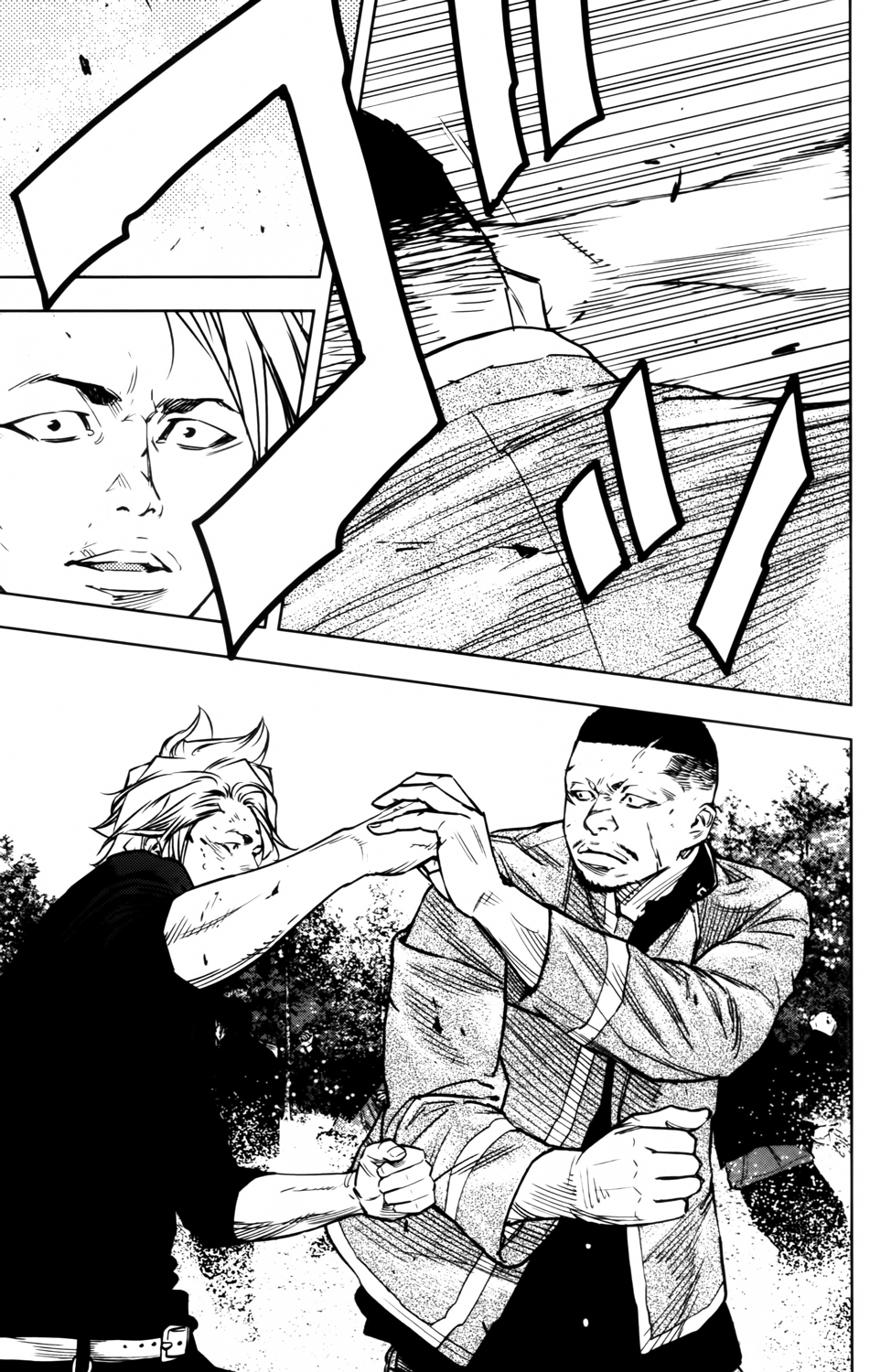 Read CROWS ZERO II FR Manga Online