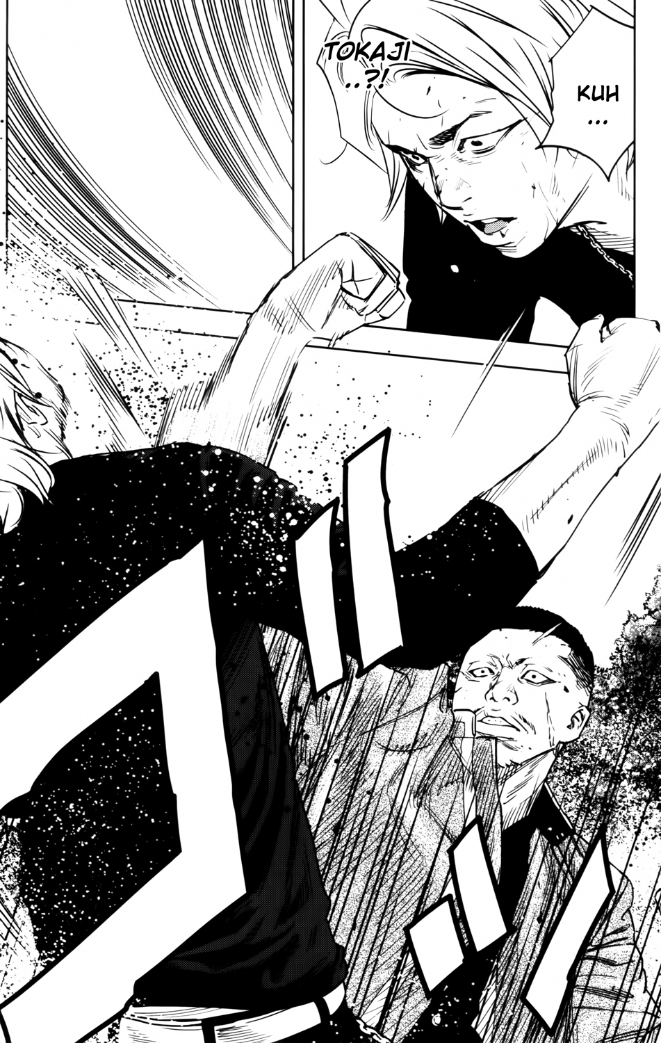 Read CROWS ZERO II FR Manga Online