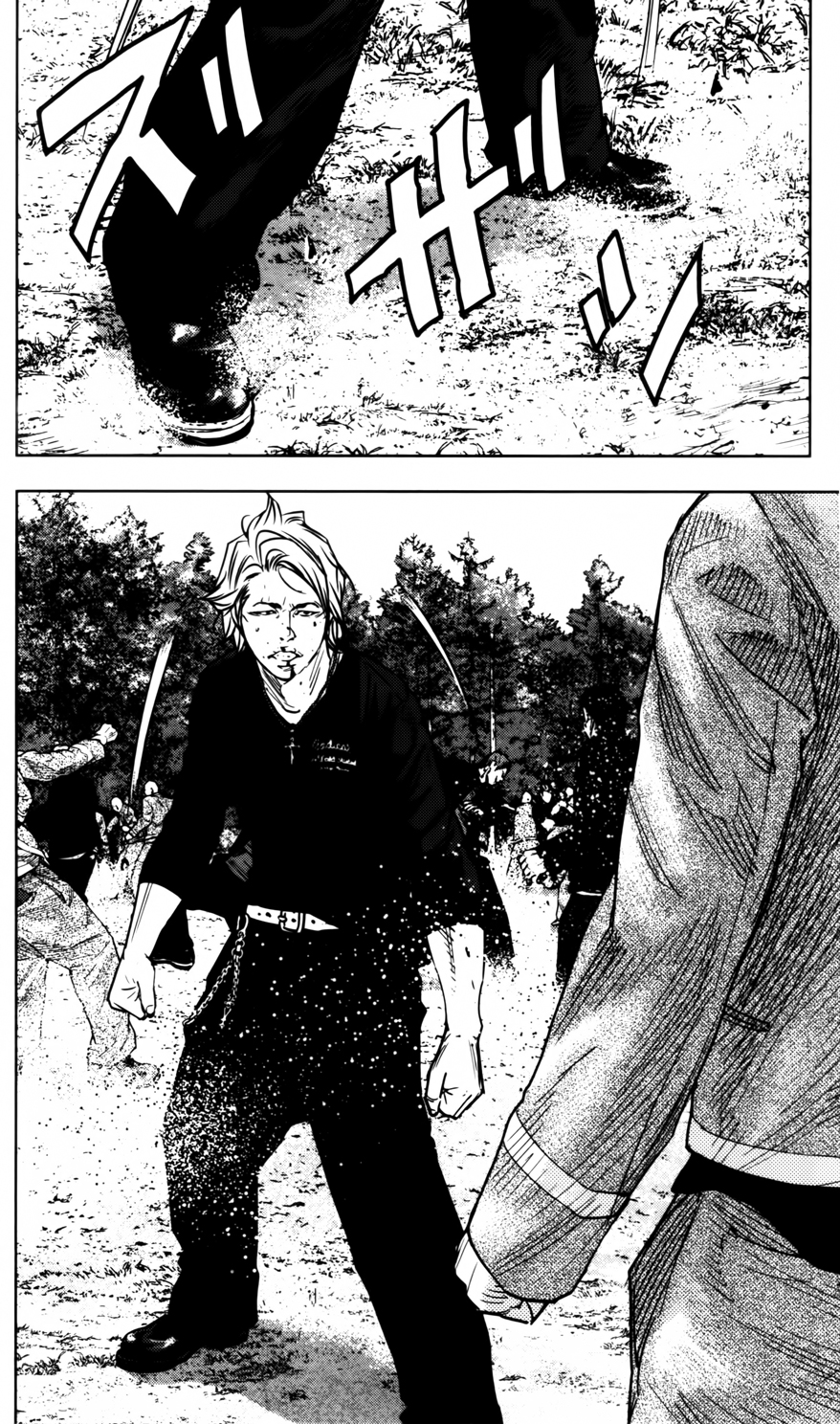 Read CROWS ZERO II FR Manga Online