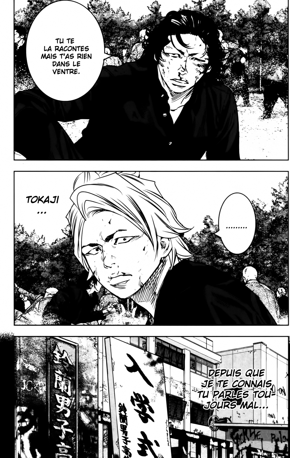 Read CROWS ZERO II FR Manga Online
