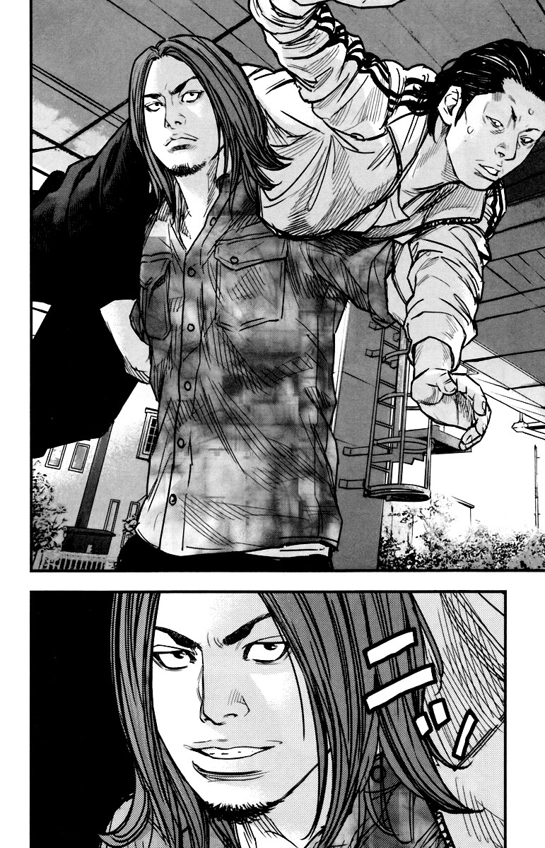 Read CROWS ZERO II FR Manga Online