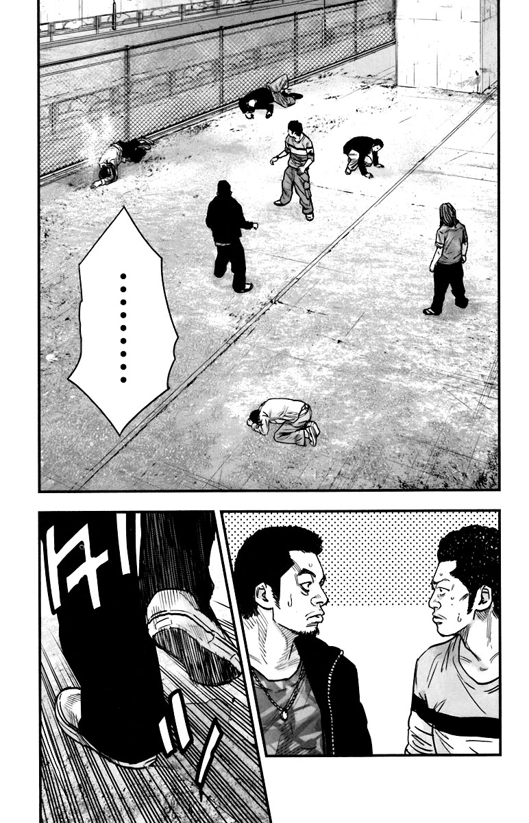 Read CROWS ZERO II FR Manga Online