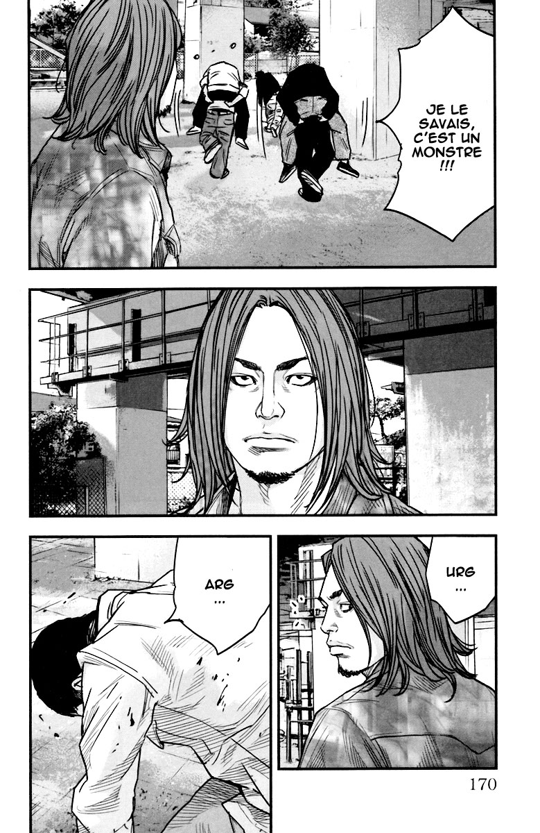 Read CROWS ZERO II FR Manga Online