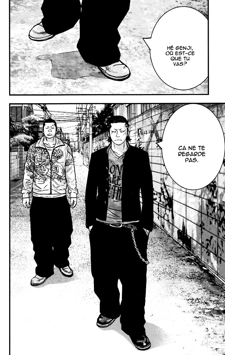Read CROWS ZERO II FR Manga Online