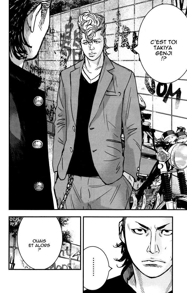 Read CROWS ZERO II FR Manga Online