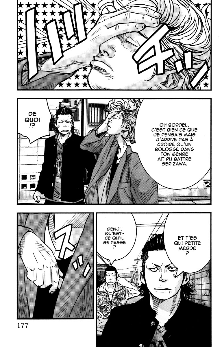 Read CROWS ZERO II FR Manga Online