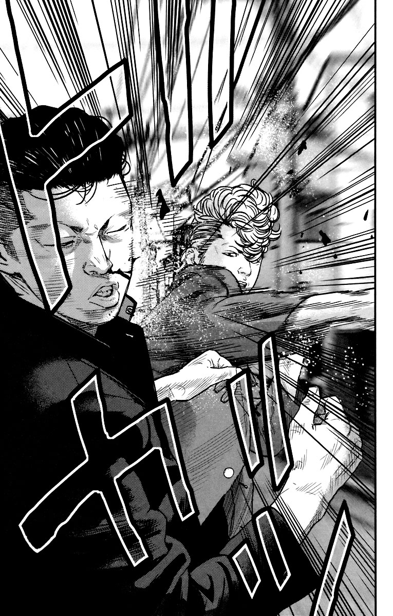 Read CROWS ZERO II FR Manga Online
