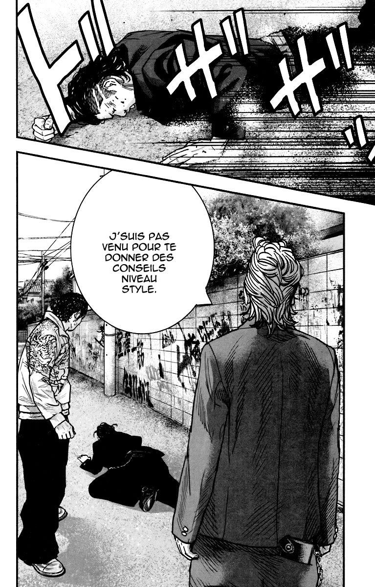 Read CROWS ZERO II FR Manga Online