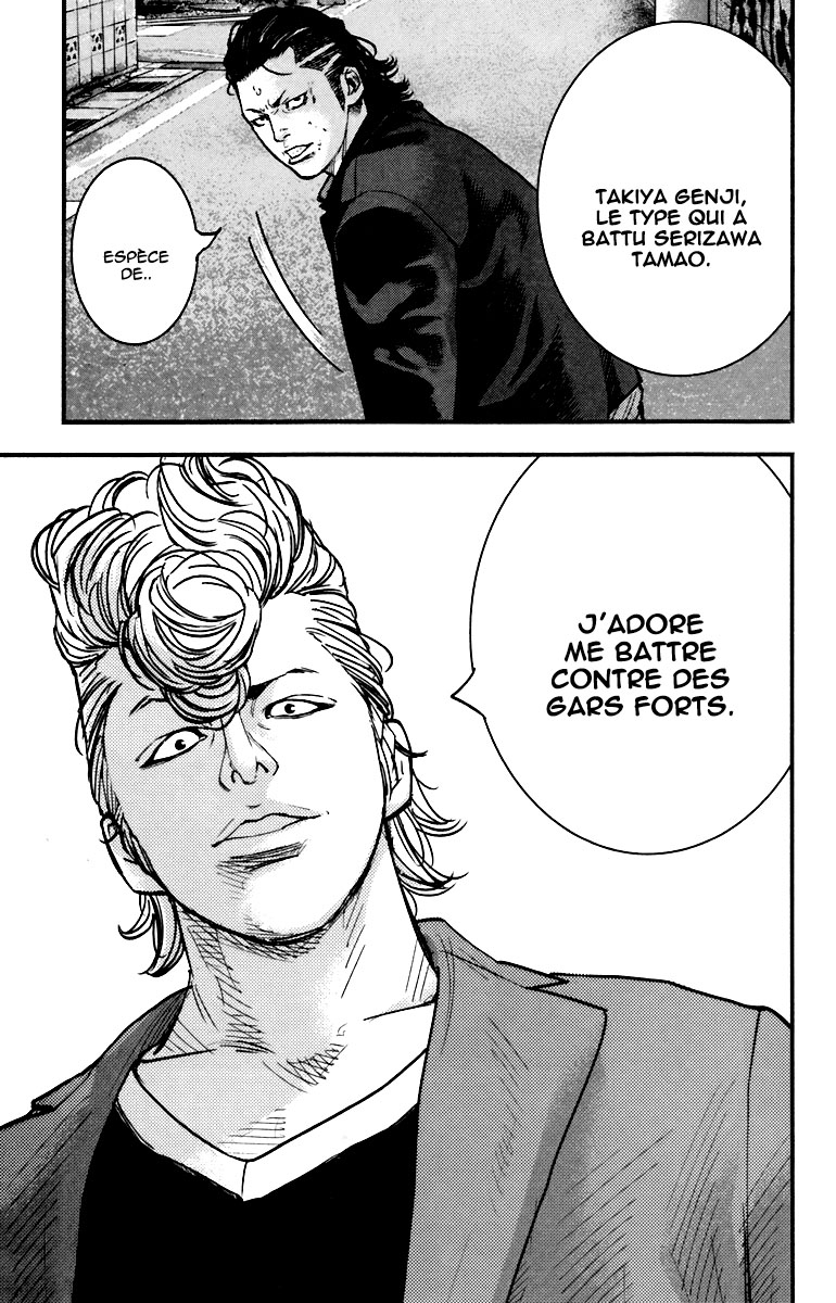 Read CROWS ZERO II FR Manga Online