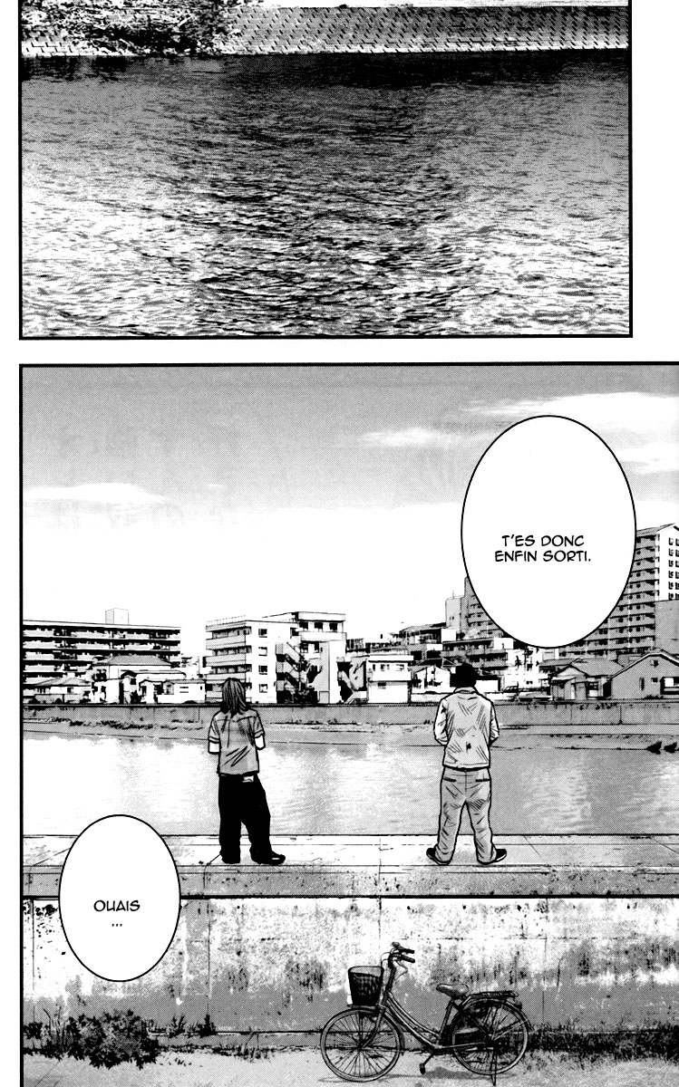 Read CROWS ZERO II FR Manga Online