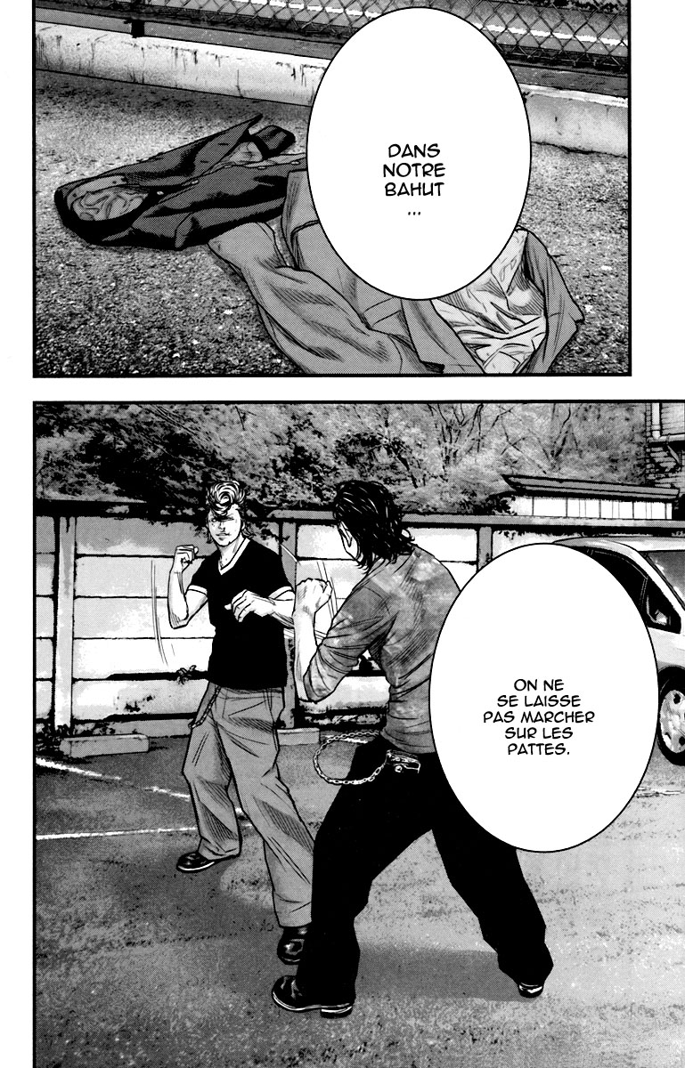 Read CROWS ZERO II FR Manga Online