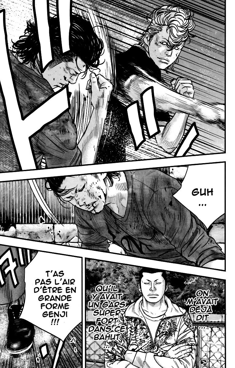 Read CROWS ZERO II FR Manga Online