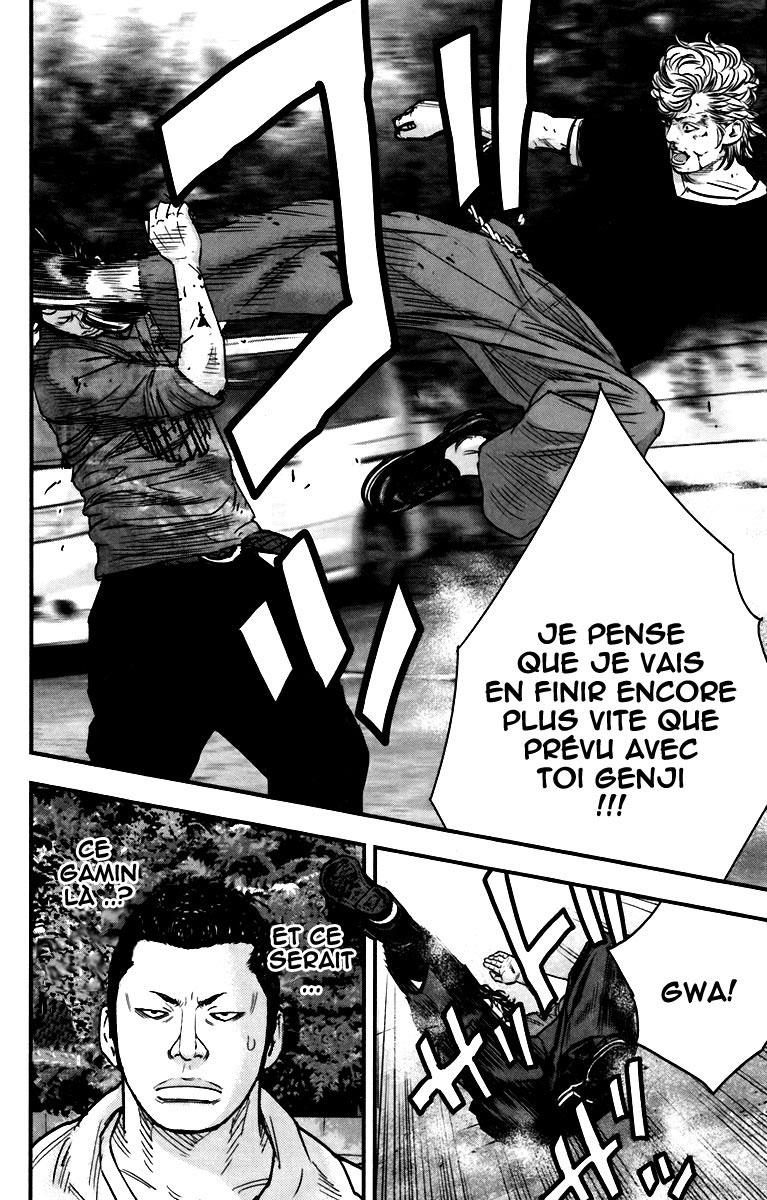 Read CROWS ZERO II FR Manga Online