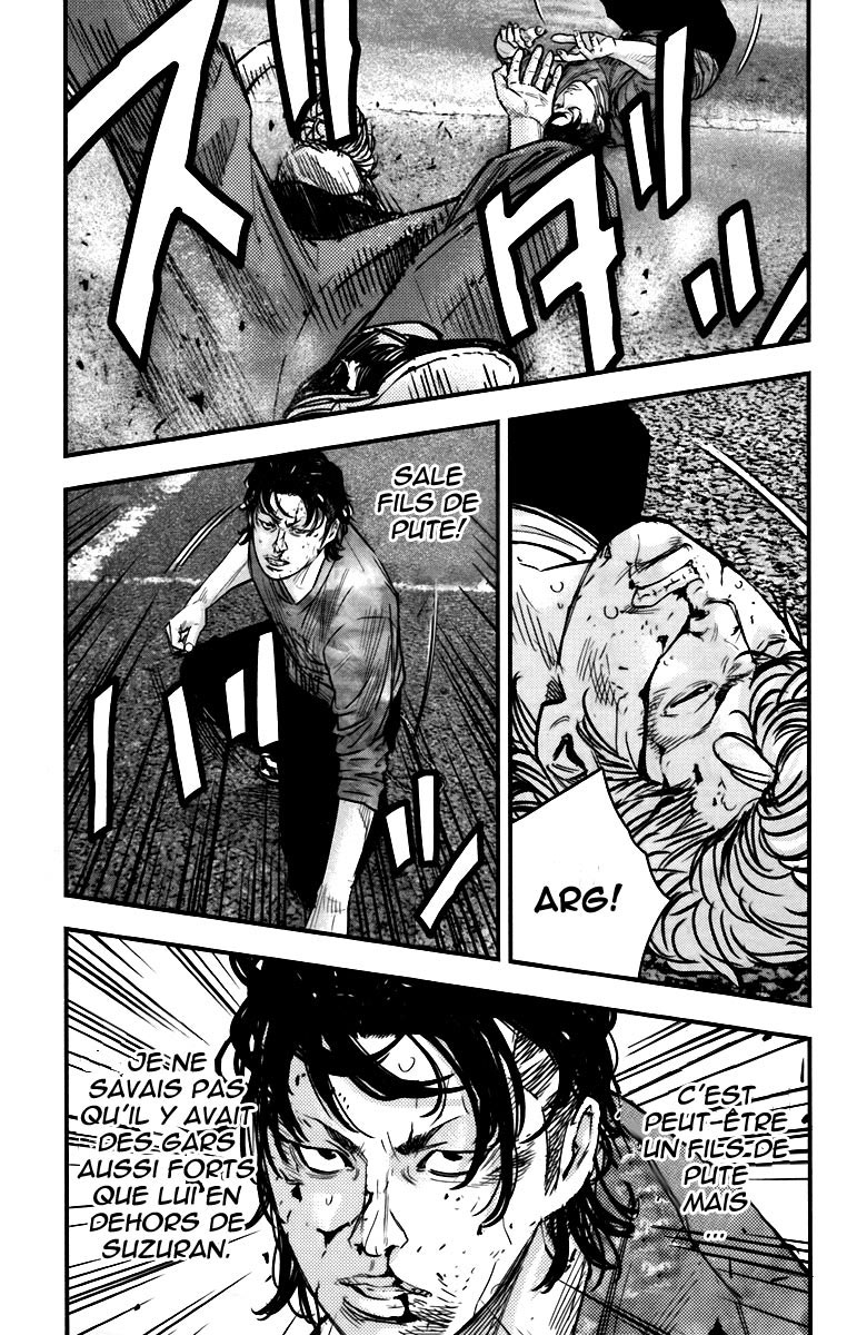 Read CROWS ZERO II FR Manga Online