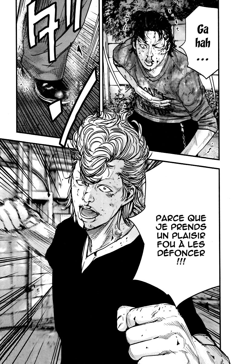 Read CROWS ZERO II FR Manga Online