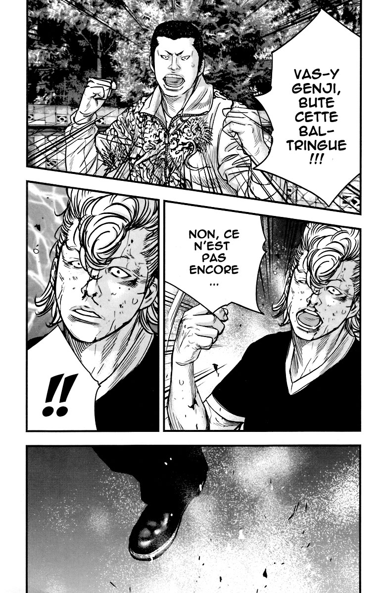 Read CROWS ZERO II FR Manga Online