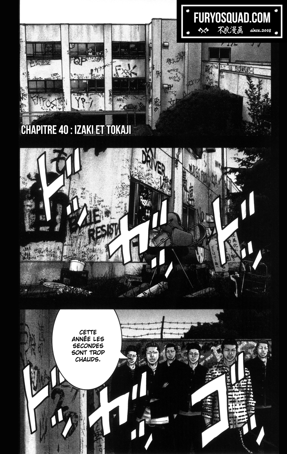 Read CROWS ZERO II FR Manga Online