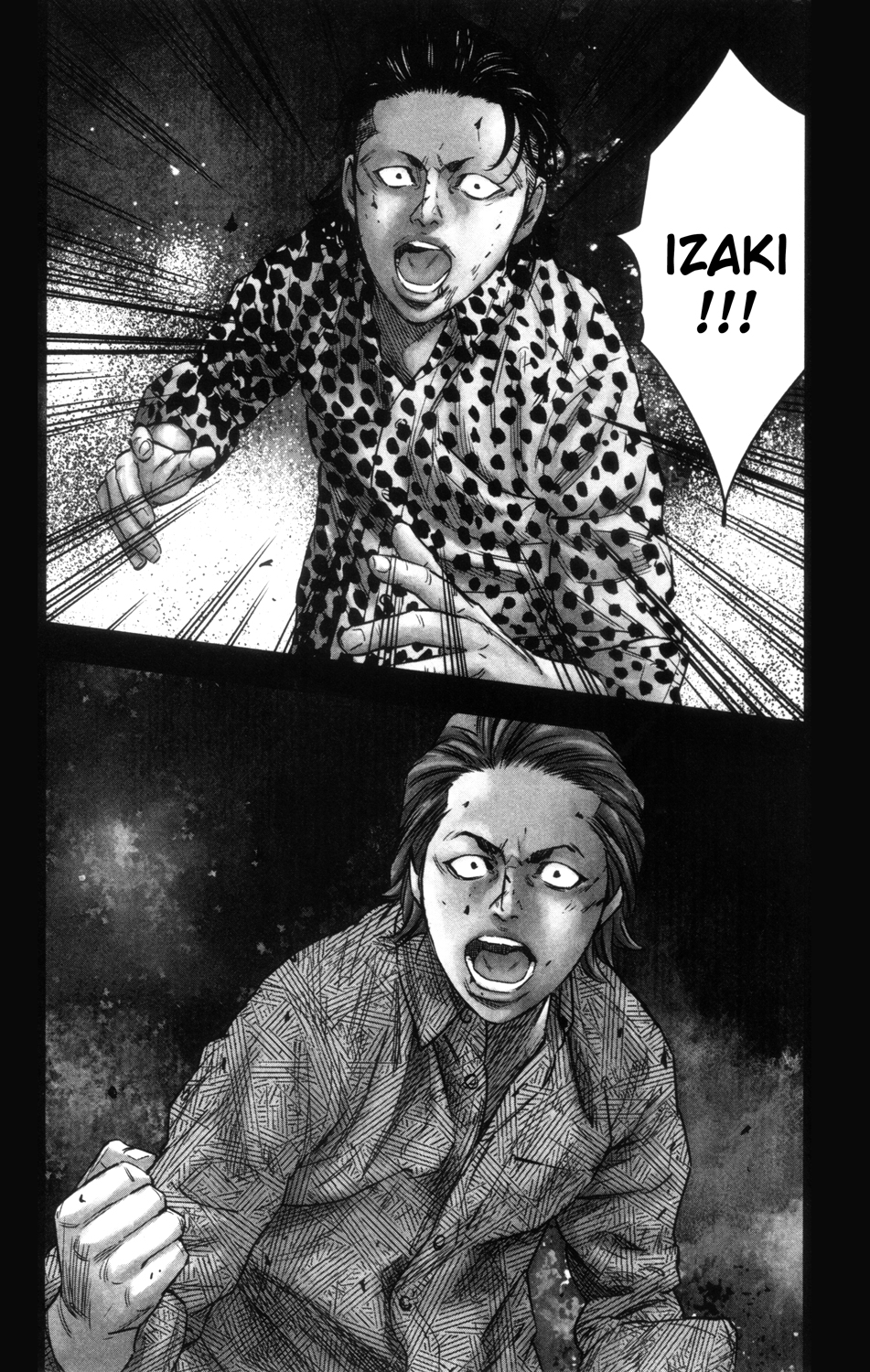 Read CROWS ZERO II FR Manga Online