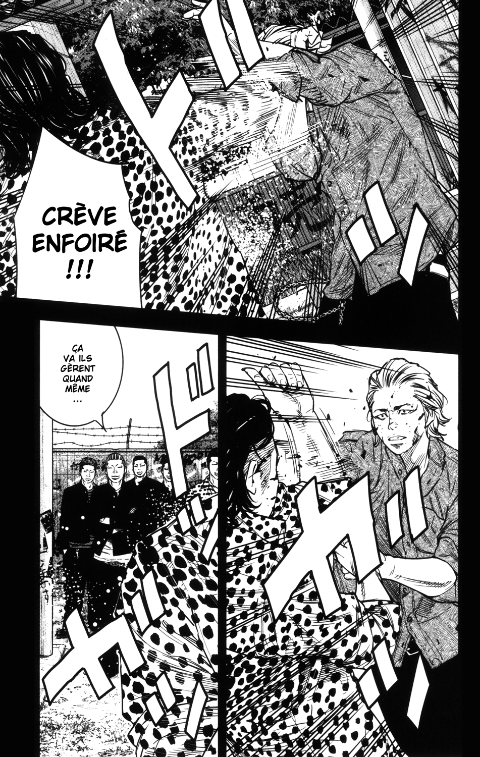Read CROWS ZERO II FR Manga Online