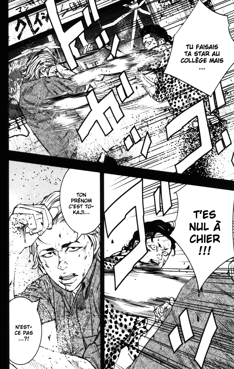 Read CROWS ZERO II FR Manga Online