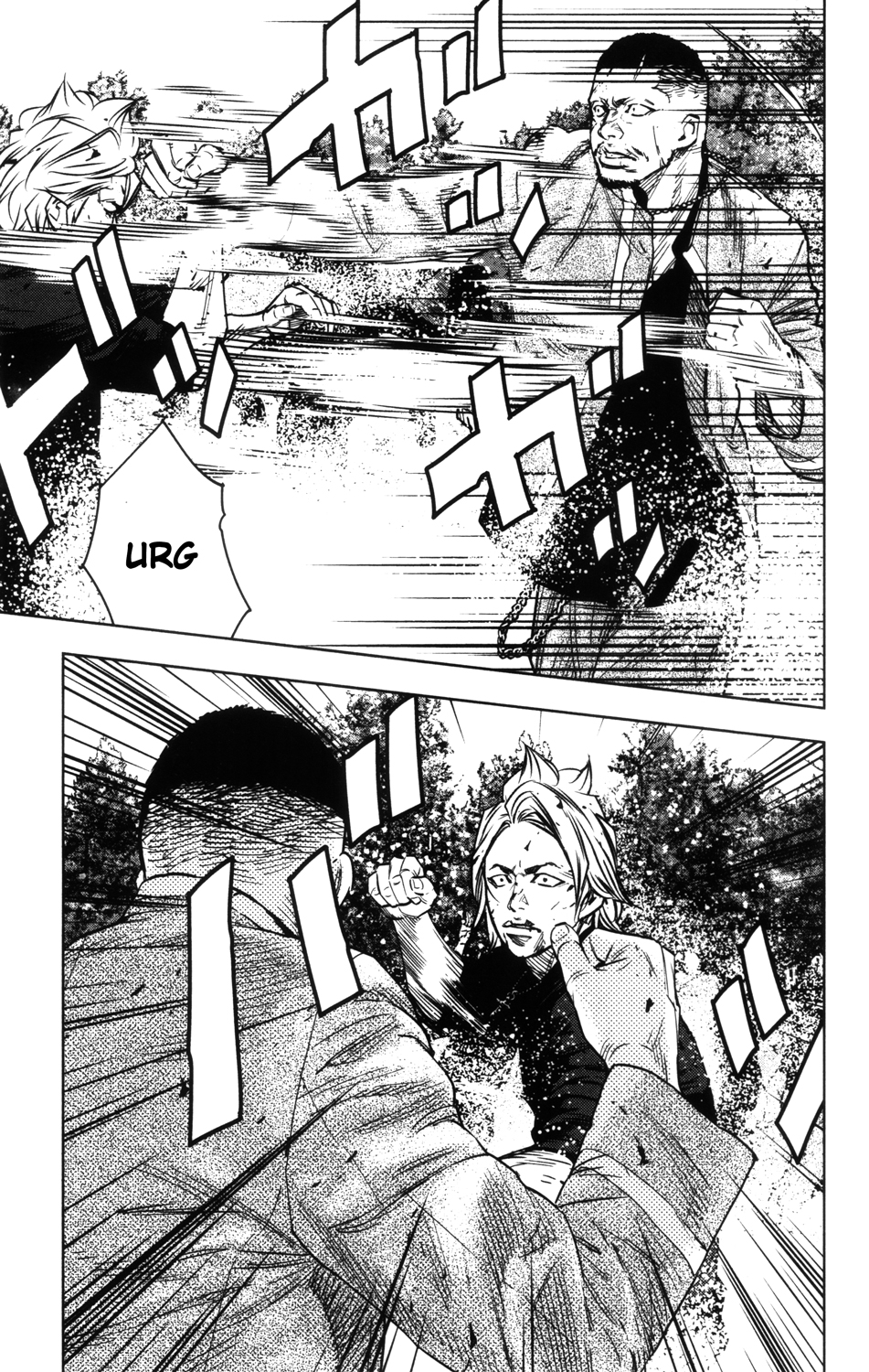 Read CROWS ZERO II FR Manga Online