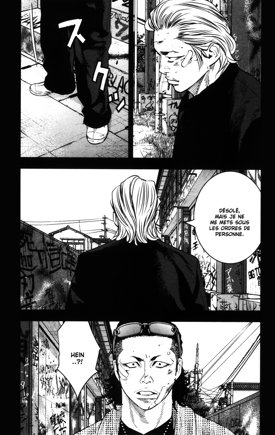 Read CROWS ZERO II FR Manga Online